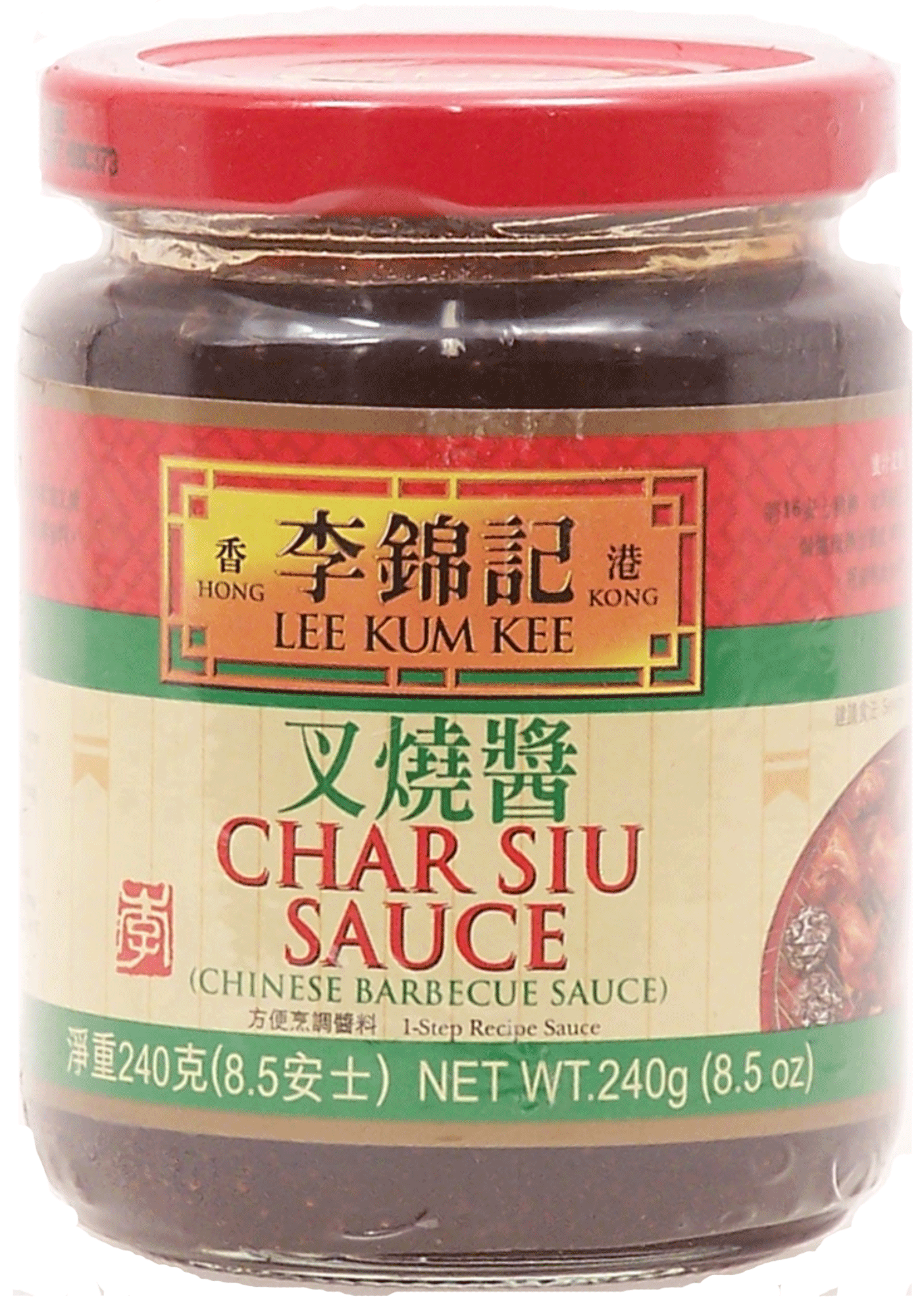 Lee Kum Kee  Char Siu Sauce (Chinese Barbecue Sauce) Full-Size Picture